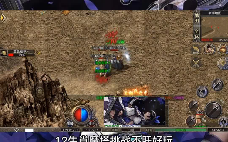 英雄合击发布网站